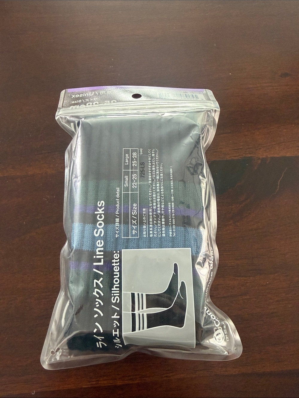Family Mart Line Socks - Black with Blue Stripes